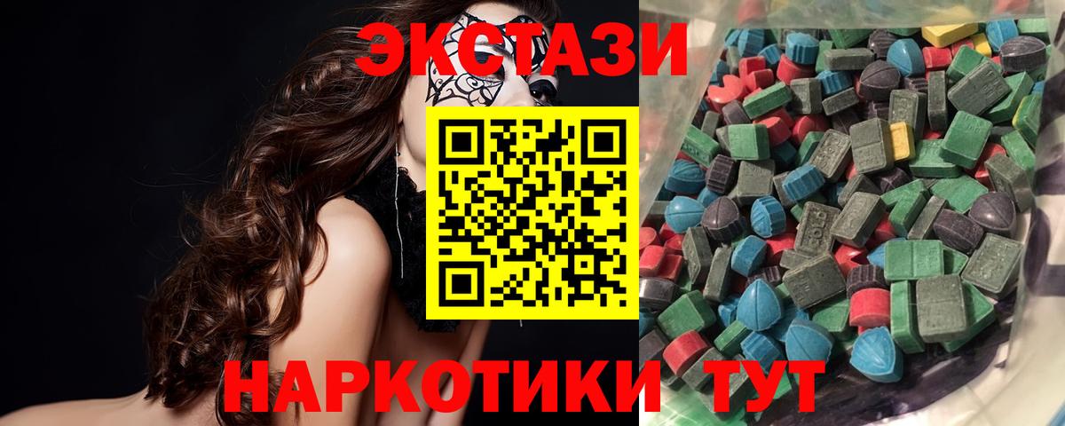 ГАШИШ Михайловск