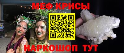 круглые Бугуруслан