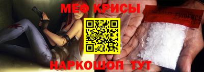 круглые Бугуруслан