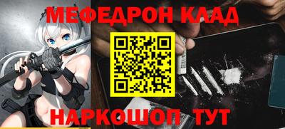 круглые Бугуруслан