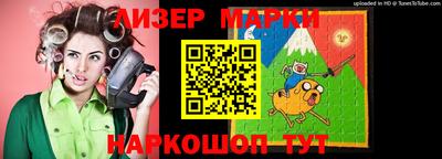 круглые Бугуруслан