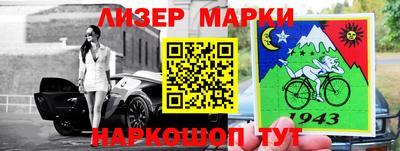 дмт Ярославль
