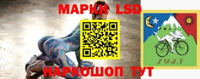 мдма Бузулук