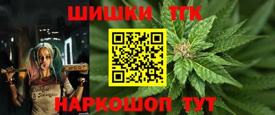 ГАЛЛЮЦИНОГЕННЫЕ ГРИБЫ Будённовск