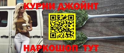 круглые Бугуруслан
