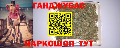 круглые Бугуруслан