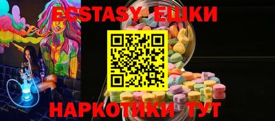 круглые Бугуруслан