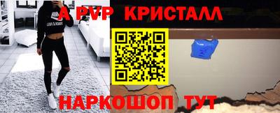 ГАЛЛЮЦИНОГЕННЫЕ ГРИБЫ Будённовск