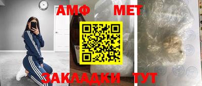 круглые Бугуруслан