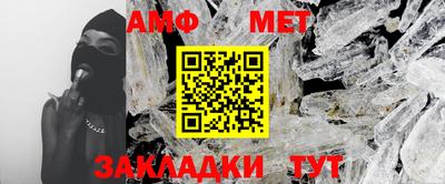 ГАЛЛЮЦИНОГЕННЫЕ ГРИБЫ Будённовск