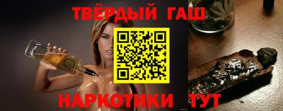 круглые Бугуруслан