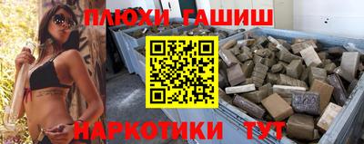 круглые Бугуруслан
