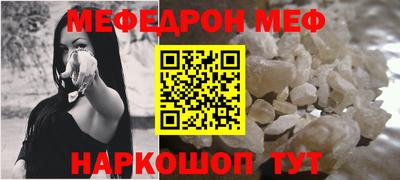 круглые Бугуруслан